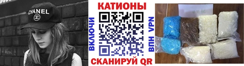 Купить закладку Гашиш  COCAIN  АМФЕТАМИН  MDMA  Меф мяу мяу  Гусев