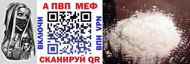 LSD-25 Гусев