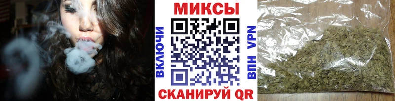 БУТИРАТ бутандиол  Купить закладки  Гусев 