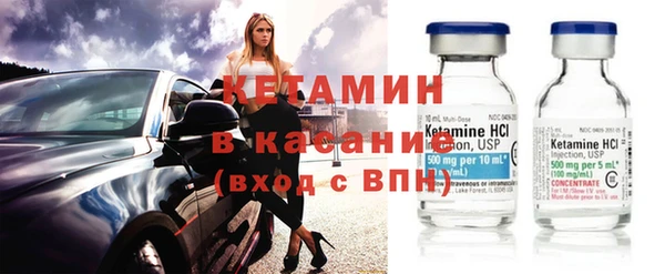 прущий лед Осташков