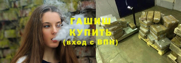 ALPHA PVP Остров