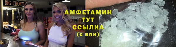 ALPHA PVP Остров