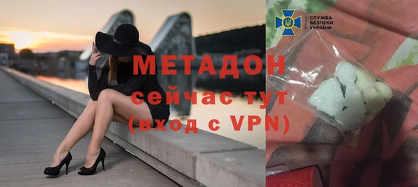 прущий лед Осташков