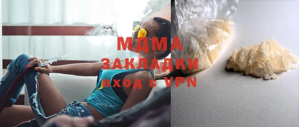 ALPHA PVP Остров
