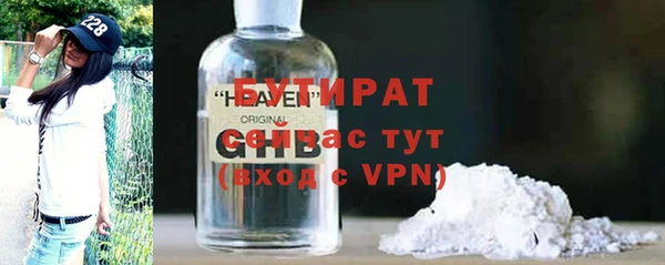 ALPHA PVP Остров