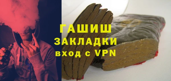 прущий лед Осташков