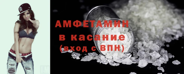 прущий лед Осташков