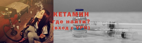прущий лед Осташков