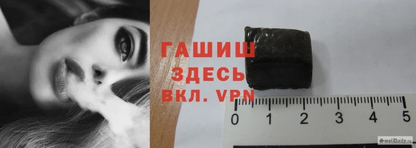 прущий лед Осташков