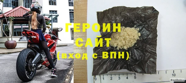 прущий лед Осташков