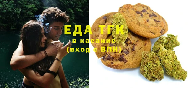 ALPHA PVP Остров
