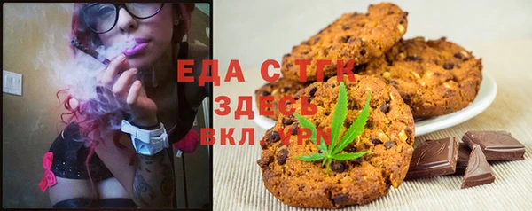 ALPHA PVP Остров