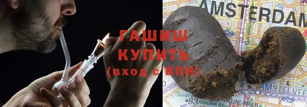 ALPHA PVP Остров