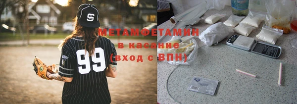 ALPHA PVP Остров