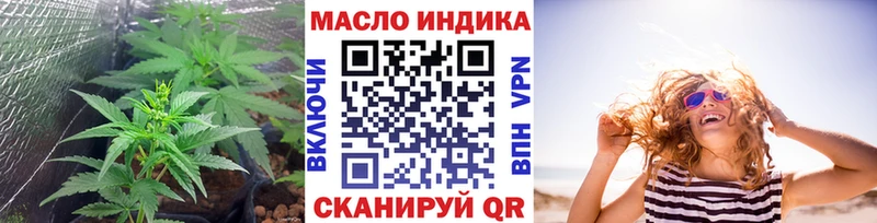 Купить закладки  Гусев  Дистиллят ТГК вейп с тгк 